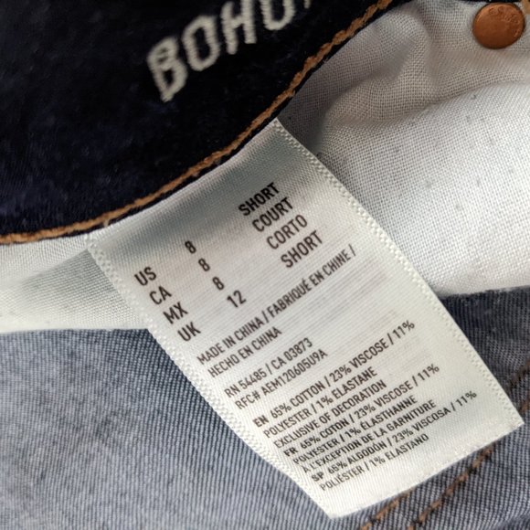 3/$20 AE Boho Flare Jeans Sz 8S - Picture 3 of 4